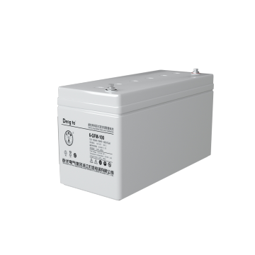 L Series Lead Acid Battery (12V120Ah)